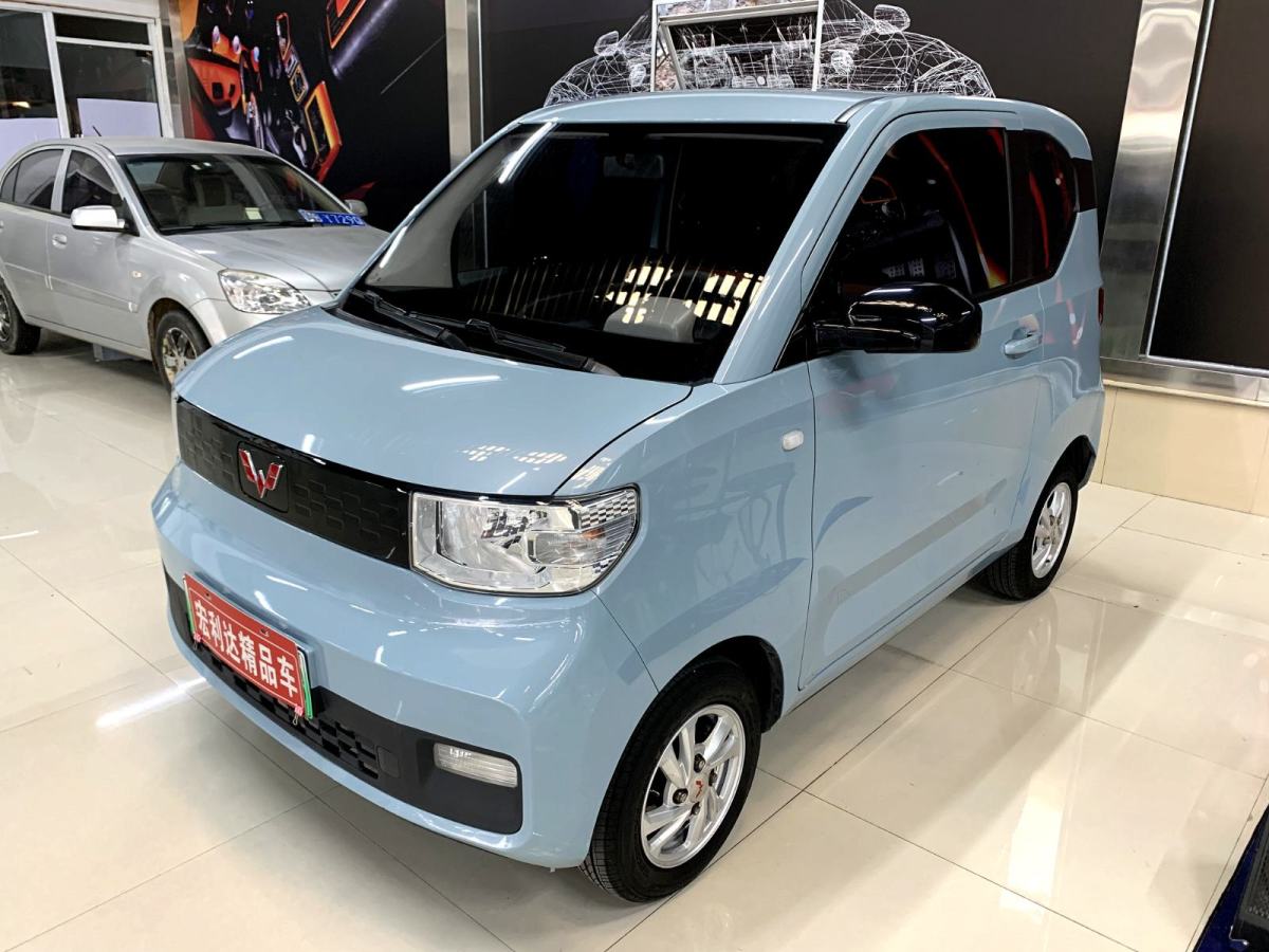 五菱 宏光MINIEV  2020款 自在款 三元鋰圖片