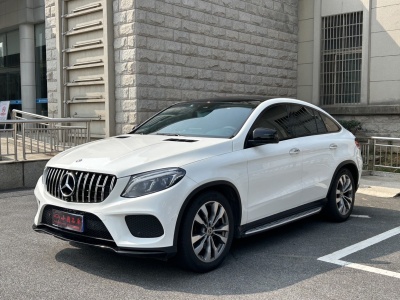 奔馳 奔馳GLE(進(jìn)口) GLE 400 4MATIC 臻藏版圖片