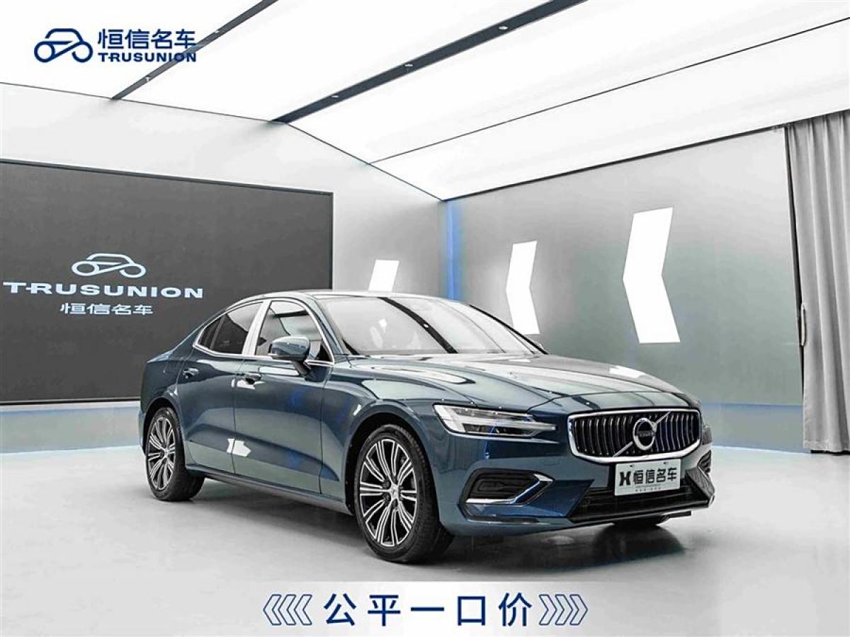 沃爾沃 S60L  2020款 T4 智遠豪華版圖片