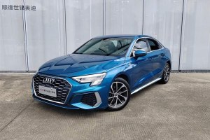 奧迪A3 奧迪 A3L Limousine 35 TFSI 進取運動型