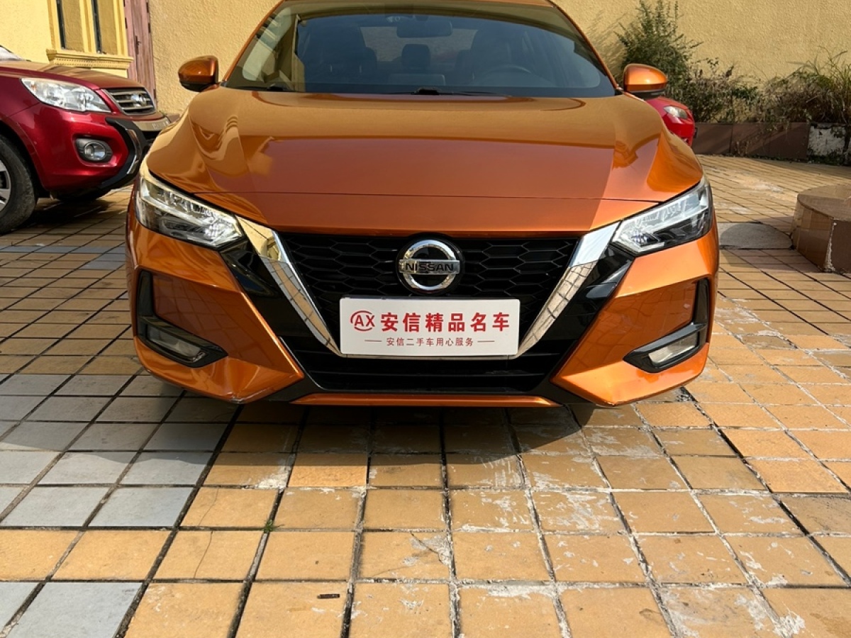 日產(chǎn) 軒逸  2021款 1.6L XL CVT悅享版圖片