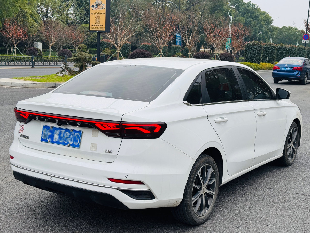 吉利 帝豪  2022款 第4代 1.5L CVT尊貴型圖片