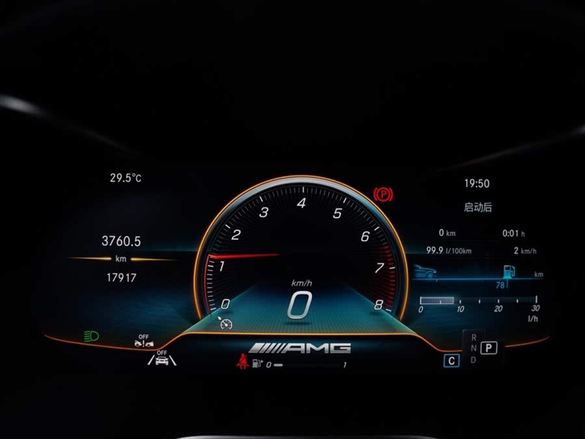 奔馳 奔馳GLC轎跑 AMG  2022款 AMG GLC 43 4MATIC 轎跑SUV圖片