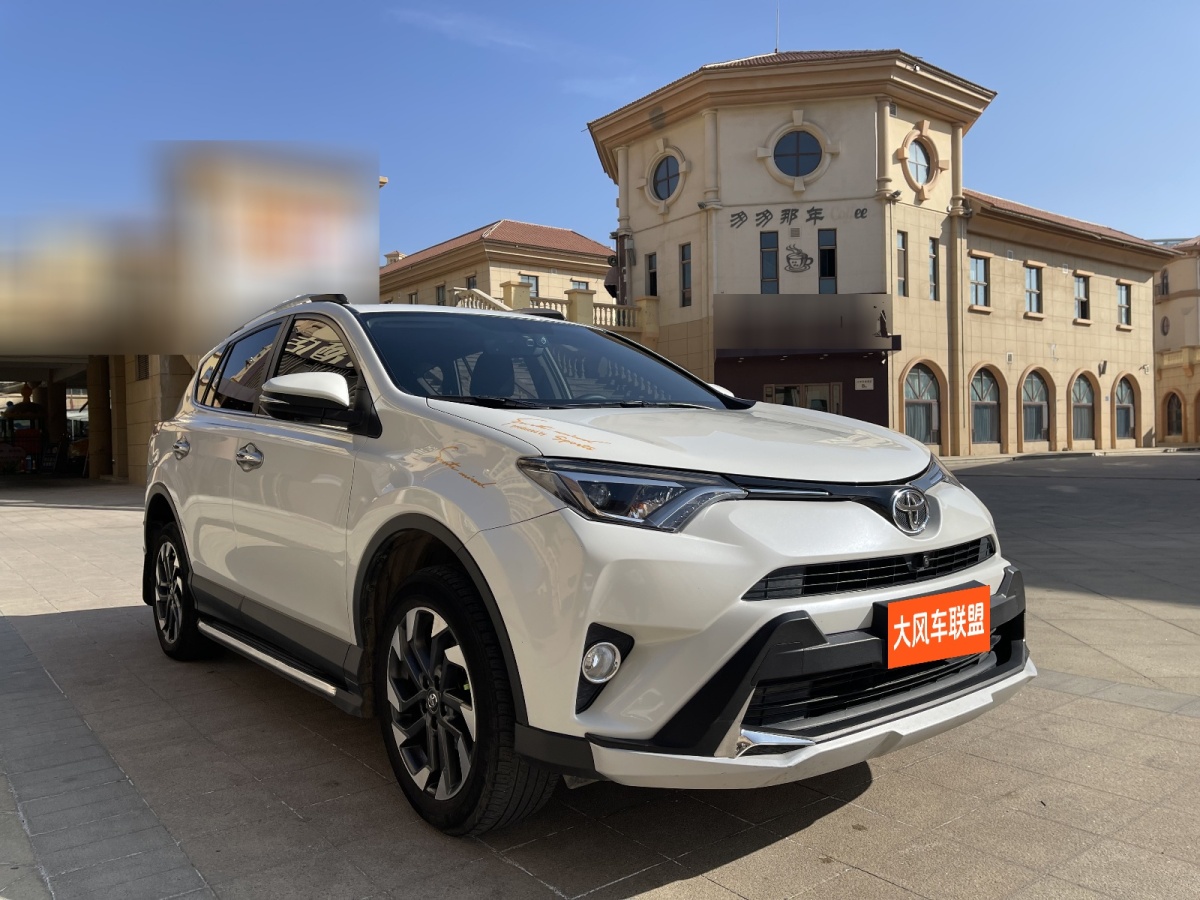 豐田 RAV4  2016款 榮放 2.5L尊貴版圖片