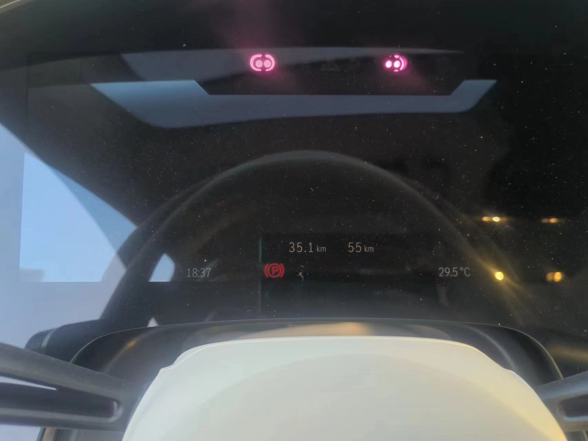 奔驰 奔驰EQS  2023款 450+ 先锋版图片