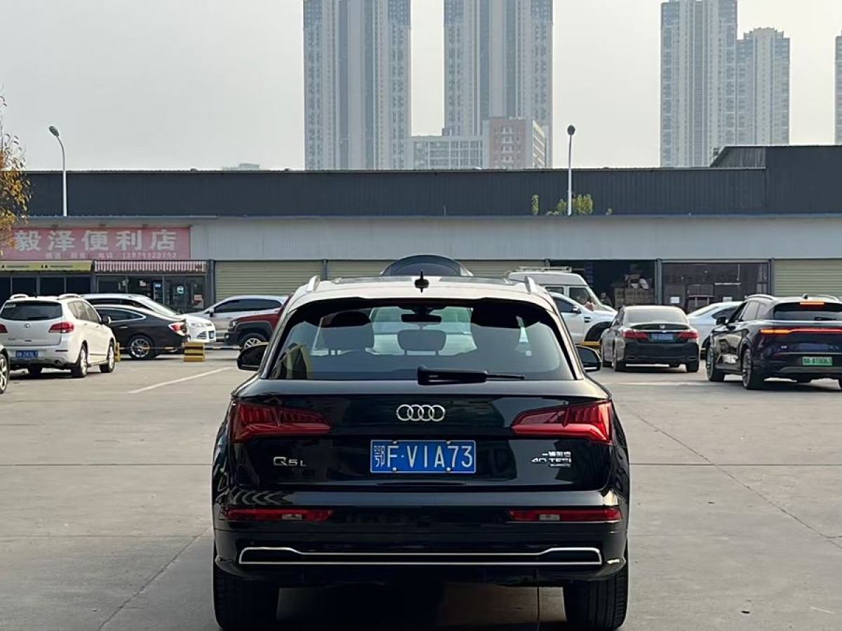 奧迪 奧迪Q5L  2020款 改款 40 TFSI 榮享時(shí)尚型圖片