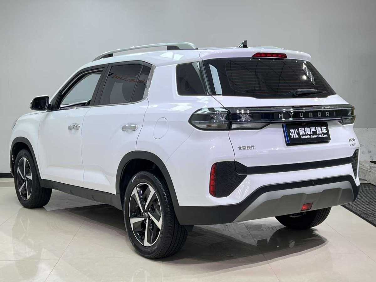 現(xiàn)代 ix35  2021款 240T GDi DCT兩驅(qū)領(lǐng)先版GLS圖片