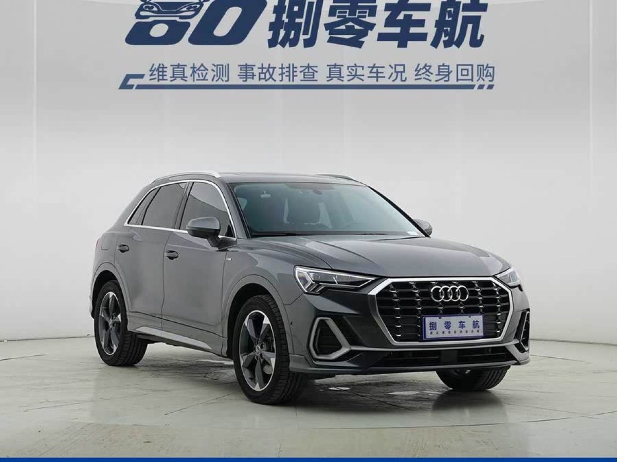 奧迪 奧迪Q3  2022款 35 TFSI 時尚動感型圖片