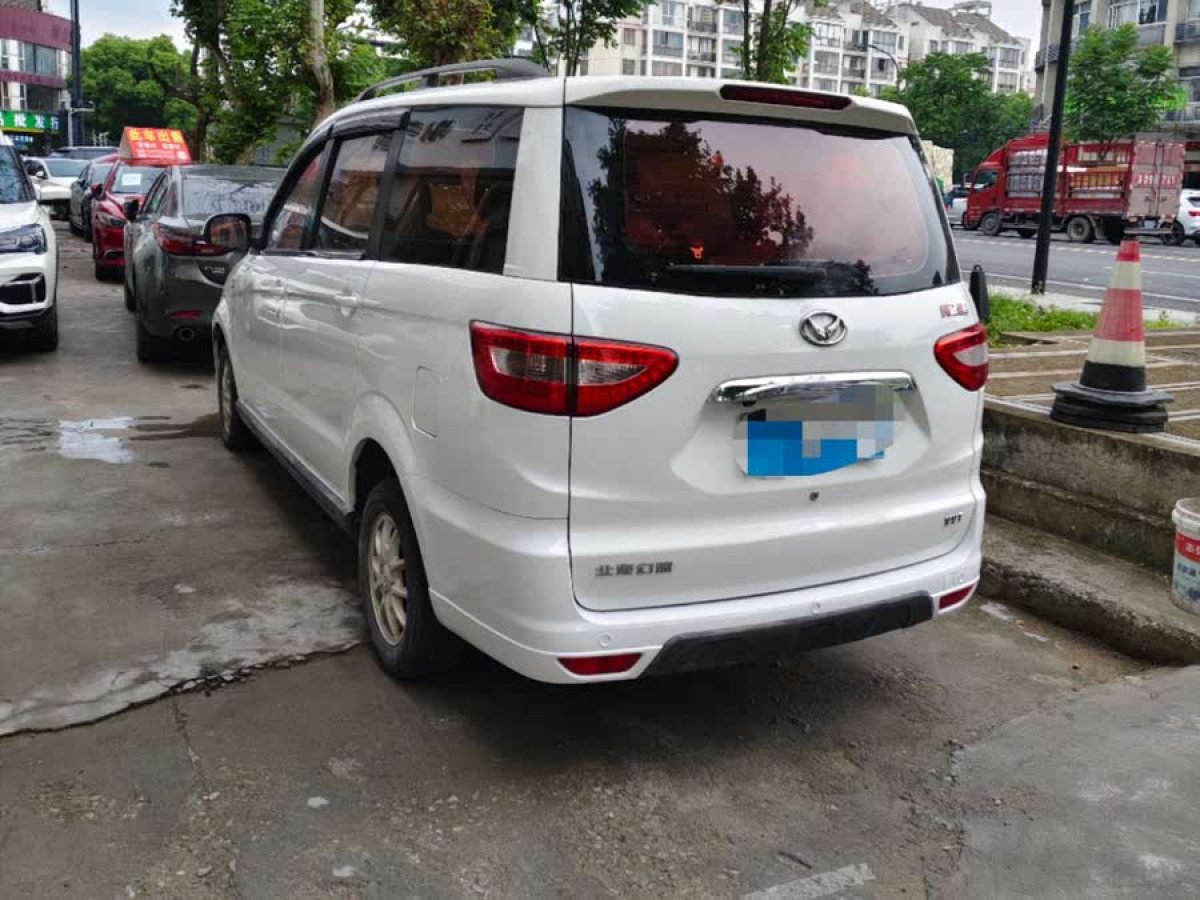 北汽幻速 H2  2016款 H2E 1.5L 精英型BJ415B圖片