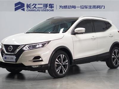 2021年11月 日產(chǎn) 逍客 2.0L CVT XV Prem.豪華版圖片