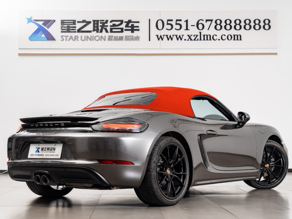 保时捷 718  2022款 Boxster 2.0T图片