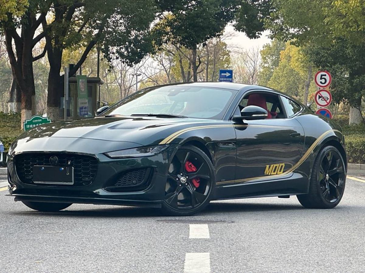 2024年1月捷豹 F-TYPE  2024款 P300 75周年典藏硬頂版