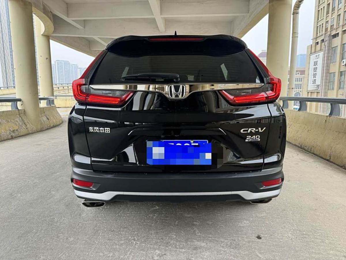 2021年1月本田 CR-V  2020款 240TURBO CVT兩驅(qū)舒適版