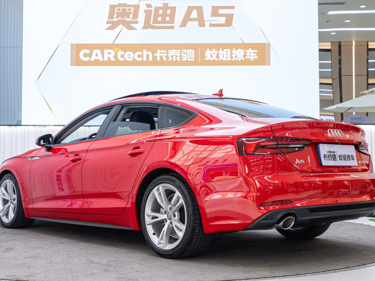 奧迪 奧迪A5  2019款 Sportback 40 TFSI 時(shí)尚型圖片