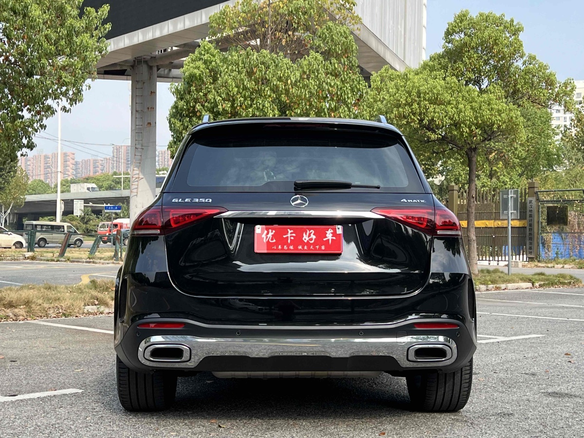 2023年5月奔馳 奔馳GLE  2023款 GLE 350 4MATIC 時(shí)尚型