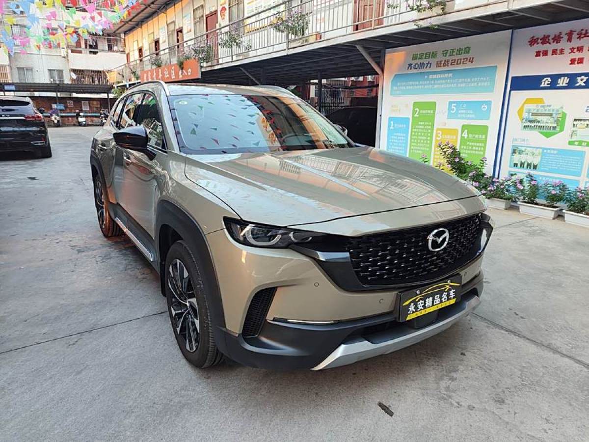 2023年6月馬自達(dá) 馬自達(dá)CX-50行也  2023款 2.5L 尊行版