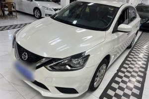 軒逸 日產(chǎn) 經(jīng)典 1.6XE CVT舒適版