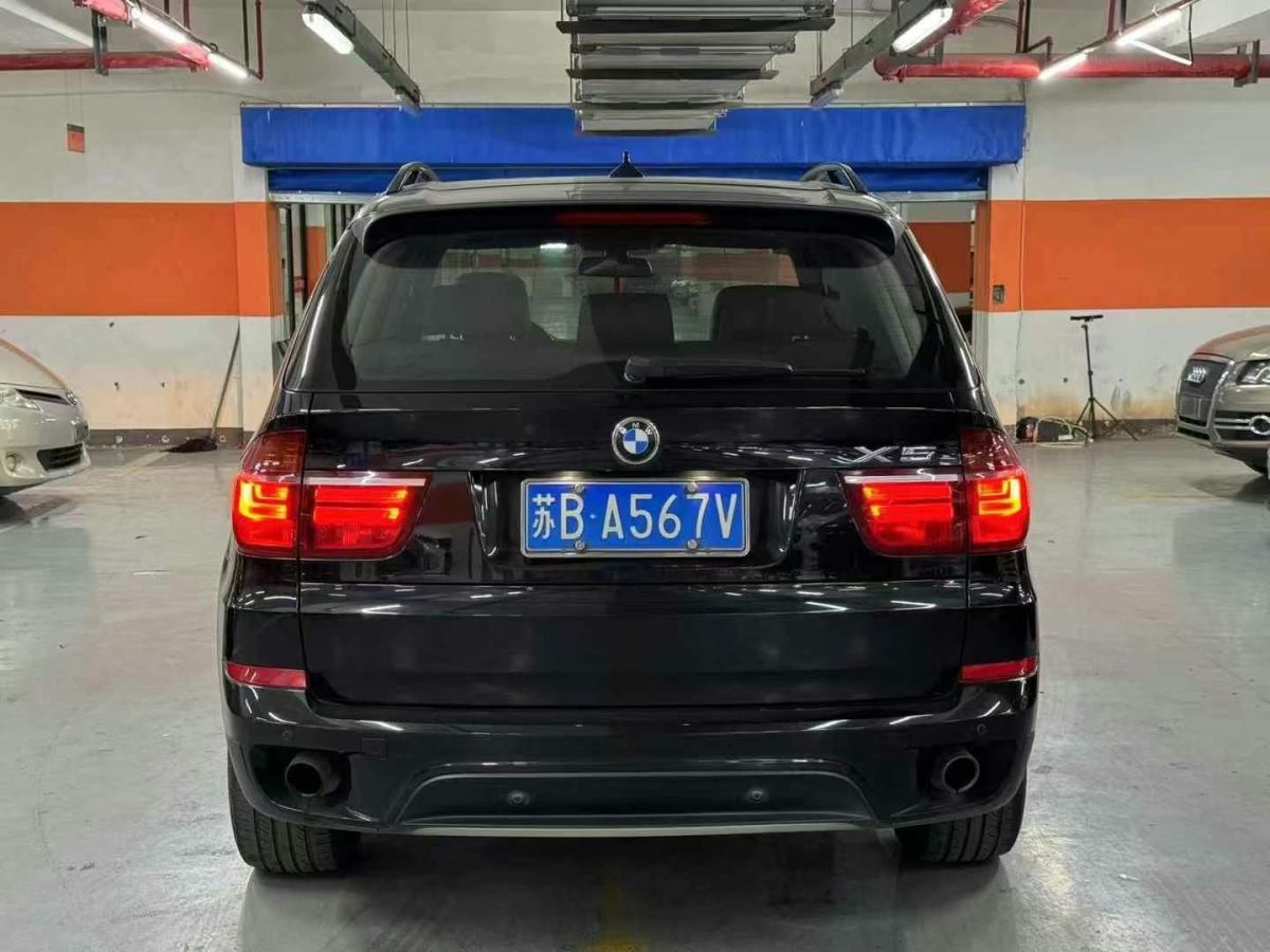 寶馬 寶馬X5  2012款 X5 xDrive30i 3.0 典雅型圖片