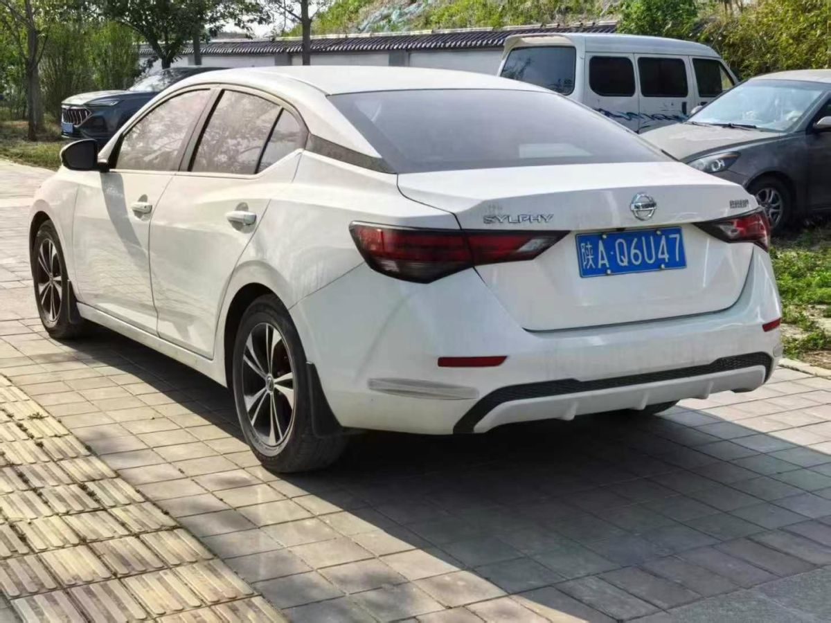 日產(chǎn) 軒逸  2020款 1.6L TOP CVT奢享版圖片