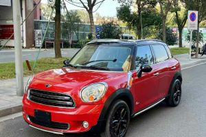 MINI MINI 1.5T COOPER CABRIO 自由派