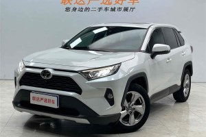 RAV4榮放 豐田 2.0L CVT兩驅(qū)風(fēng)尚PLUS版