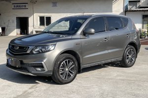 遠景SUV 吉利 1.8L 手動4G互聯(lián)尊貴型