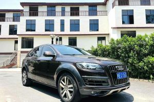 奧迪Q7 奧迪 Q7 中東版