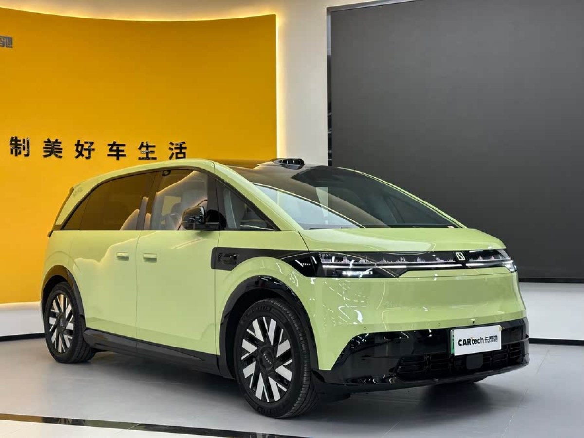 極氪 極氪MIX  2025款 長續(xù)航智駕版圖片
