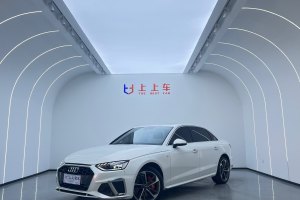 奥迪A4L 奥迪 40 TFSI 时尚动感型