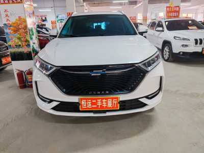 2020年7月 長(zhǎng)安歐尚 X7 1.5T 自動(dòng)尊享型圖片