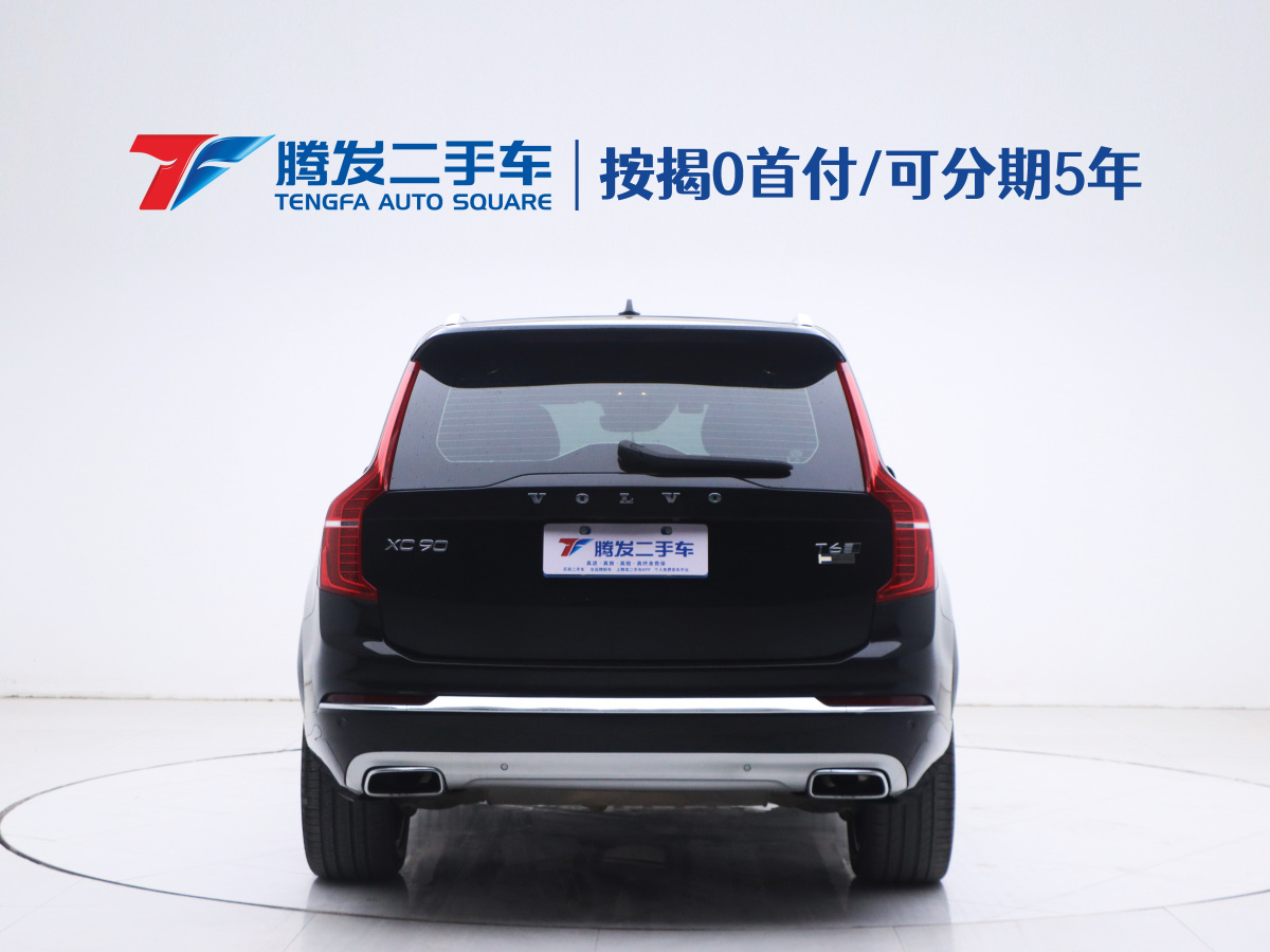 沃爾沃 XC90  2020款 改款 T6 智逸豪華版 7座圖片