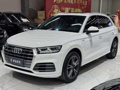 2019年10月 奧迪 奧迪Q5L 40 TFSI 榮享時尚型圖片