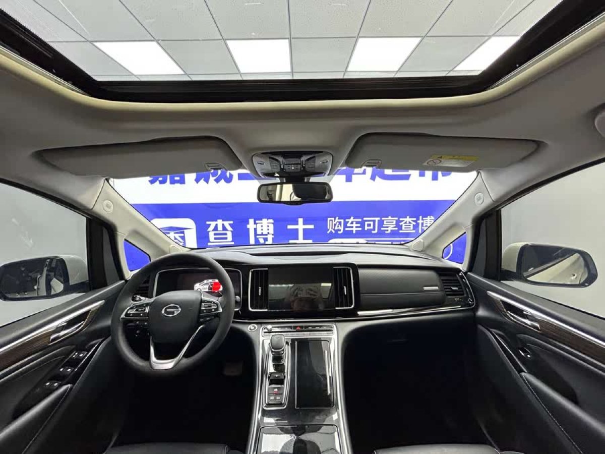 廣汽傳祺 M8  2021款 領(lǐng)秀系列 390T 尊貴版圖片