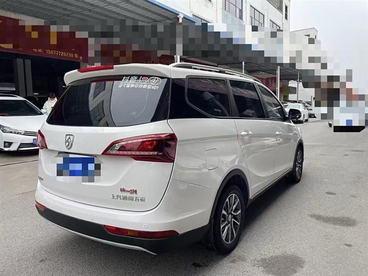 寶駿 730  2019款 1.5L 手動時尚型 7座 國VI圖片