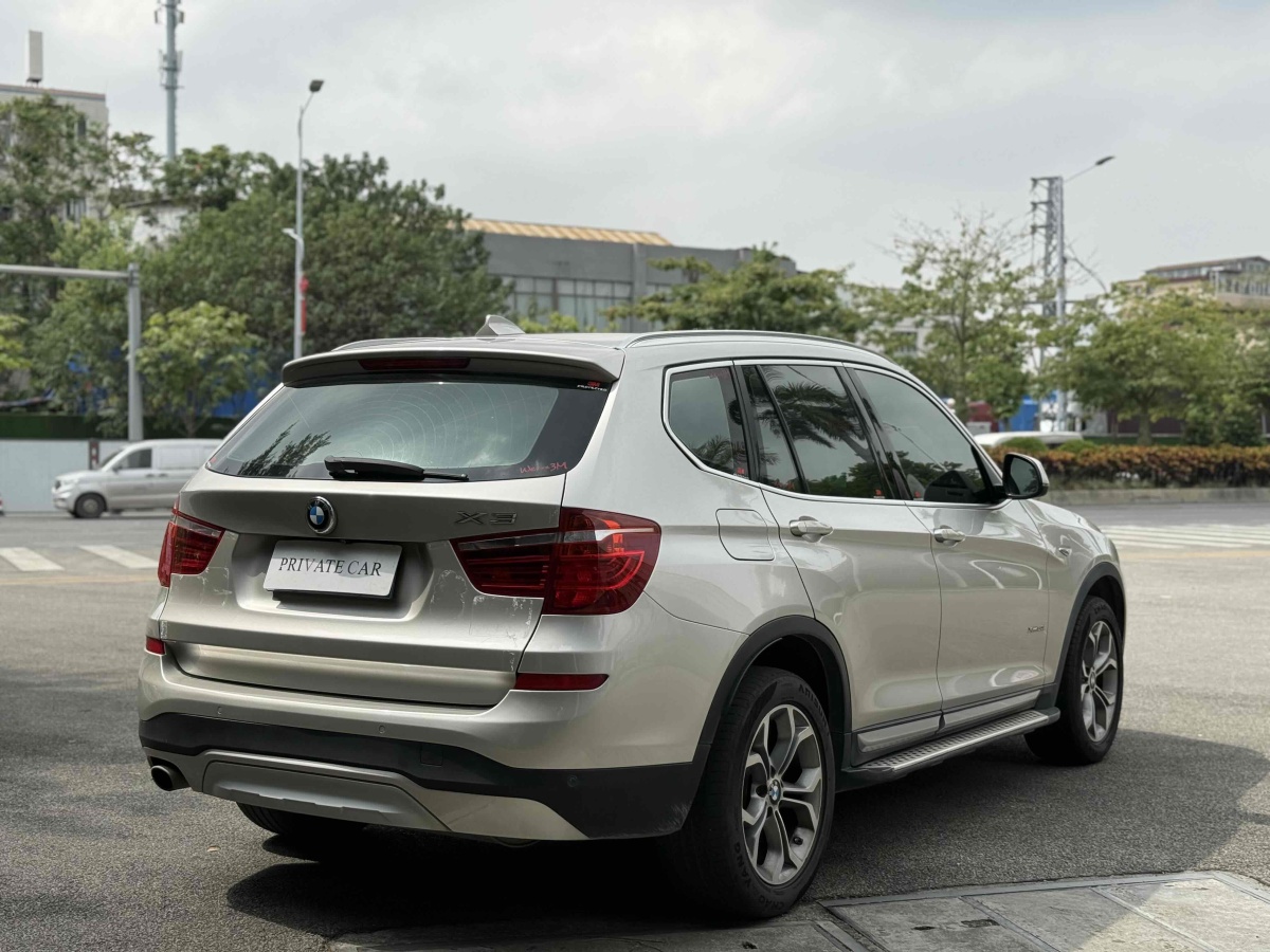 寶馬 寶馬X3  2014款 xDrive20i X設(shè)計套裝圖片