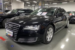 奥迪A8 奥迪 A8L 45 TFSI quattro豪华型