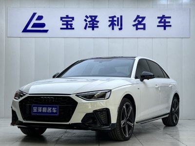 2025年4月 奧迪 奧迪A4L 40 TFSI 豪華動感型圖片
