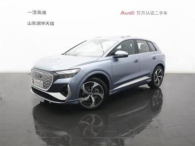 2023年3月 奧迪 奧迪Q4 e-tron 40 e-tron 創(chuàng)境版圖片