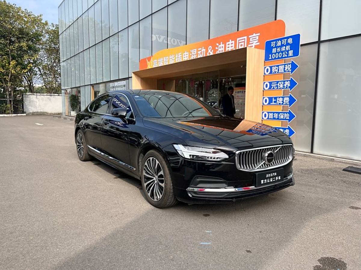 沃爾沃 S90  2023款 B5 智逸豪華版圖片