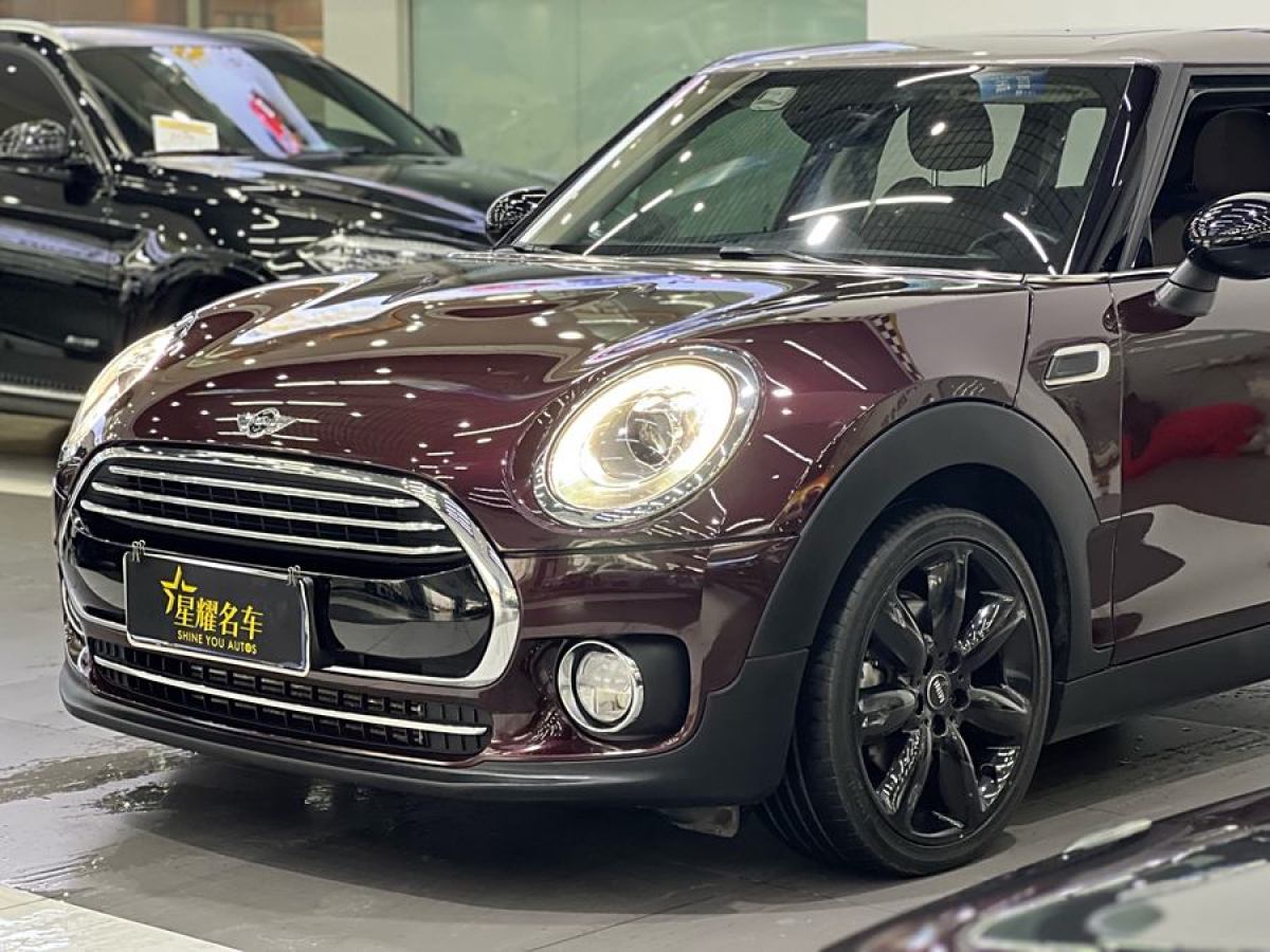 MINI CLUBMAN  2016款 改款 1.5T COOPER 鑒賞家版圖片