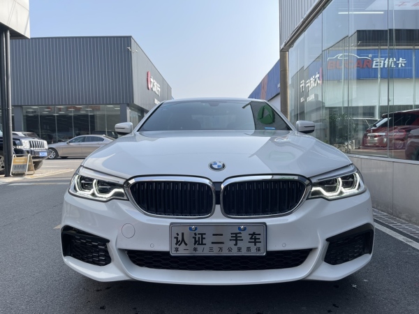 宝马 宝马5系  2020款 530Li 领先型 M运动套装