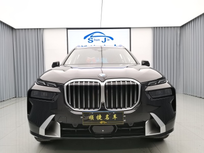 2023年12月 宝马 宝马X7(进口) xDrive40i 领先型豪华套装图片