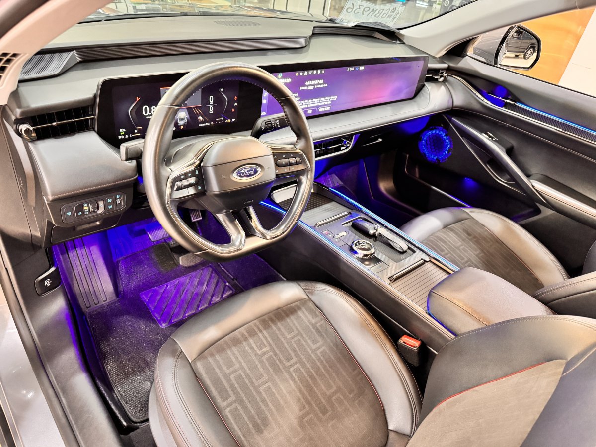 福特 蒙迪歐  2023款 EcoBoost 180 豪華型圖片