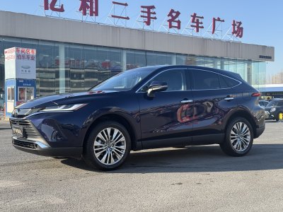 2022年1月 豐田 凌放HARRIER 2.0L CVT兩驅(qū)尊享版圖片