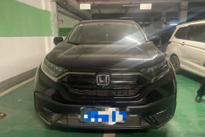 CR-V 本田 銳?混動 2.0L 兩驅(qū)凈?黑爵士版