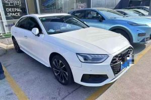 奧迪A4L 奧迪 35 TFSI 時尚動感型