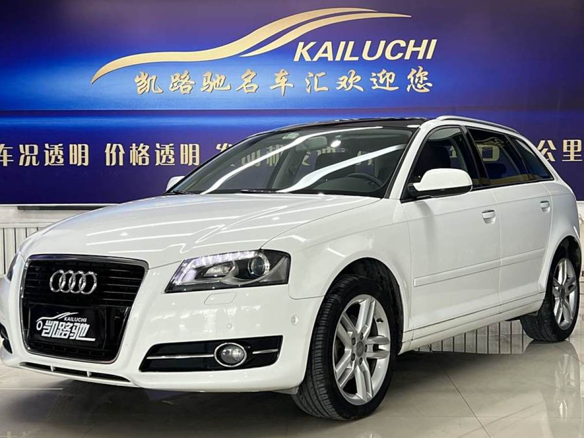 奧迪 奧迪A3  2013款 Sportback 30 TFSI 豪華型圖片