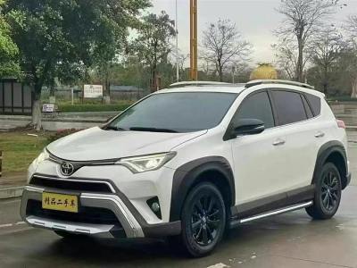 2019年1月 豐田 RAV4榮放 2.0L CVT兩驅(qū)風(fēng)尚X限量版 國VI圖片