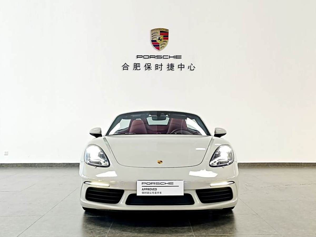 保時捷 718  2020款 Boxster 2.0T圖片