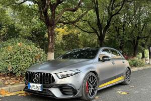 奔驰A级AMG 奔驰 改款 AMG A 45 S 4MATIC+